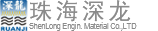 鄭州巴特熔體泵有限公司